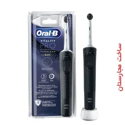 مسواک برقی اورال بی مدل Vitality pro