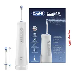 واتر جت اورال بی شارژی مدل AQUACARE 6 Pro-Expert