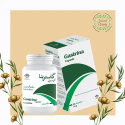 کپسول گاسترینا فراطب سفوف بزور (رفع بلغم و درمان نفخ و یبوست )