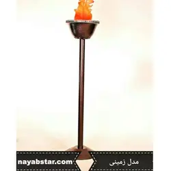 مشعل ایستاده 2021