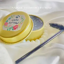 صابون لیفت ابرو 25 گرمی