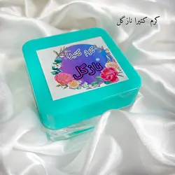 کرم کتیرا ۳۰ گرمی