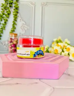 کرم گلاب