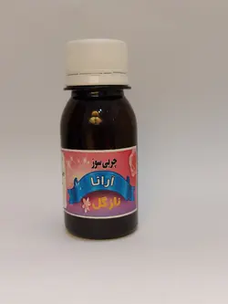 روغن چربی سوز آرانا 60 میل
