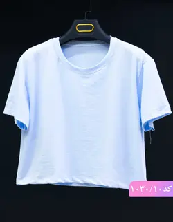 کراپ تک رنگ سایه کد 1030