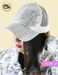 کلاه پولک دار کد 990