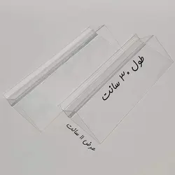 استند نظم دهنده ادویه شفاف