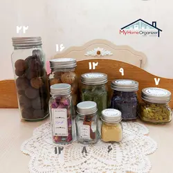 شیشه نظم دهنده حبوبات و تنقلات