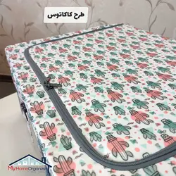 باکس لباس برزنتی طرح کاکتوس