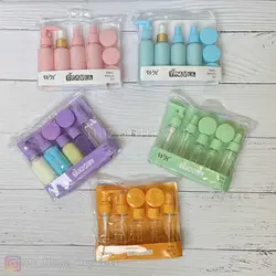 پک آرایشی مسافرتی بسته 7 عددی
