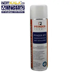 اسپری اسکنر سه بعدی PFINDER DEVELOPER 871اسپری سفید کننده اسکن سه بعدی دولوپر DEVELOPER 871