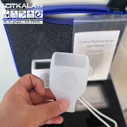 کاور سیلیکونی دستگاه تشخیص رنگ شدگی حرفه ای GUOOU GC8102کاور سیلیکونی دستگاه تشخیص رنگ گووآ GUOOU GC8102-1