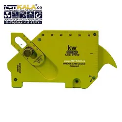 کمبریج گیج گال GAL ساخت ایرانCambridge Gauge GAL