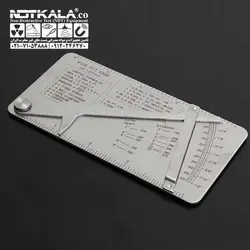 پایپ پیت گیج گال GALGAL BRIDGE CAM GAUGE-1