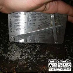 پایپ پیت گیج گال GALGAL BRIDGE CAM GAUGE-1