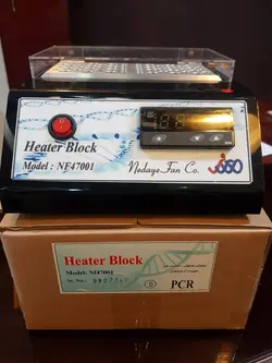 هیتر بلاک درب دار – Heater block