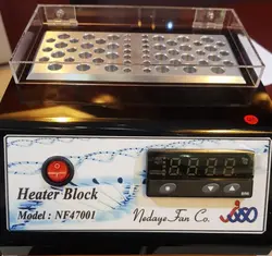 هیتر بلاک درب دار – Heater block