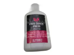 چسب رویه راکت باترفلای 75 میلی بزرگ پینگ پنگیButterfly Table Tennis Rubber Glue 75 ml