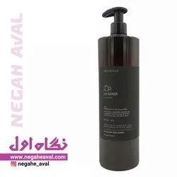 ماسک مو اسید رورهیر حجم 1000 میلی لیتر