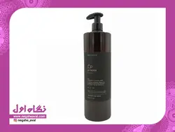 ماسک مو اسید رورهیر حجم 1000 میلی لیتر