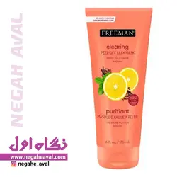 ماسک خاک رس حاوی چای شیرین و لیمو فریمن