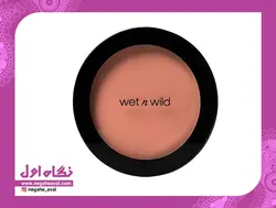 رژگونه وت اند وایلد شماره 556E