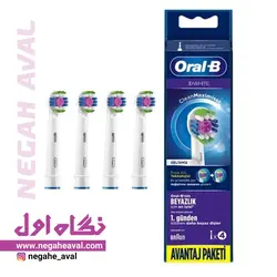 سری یدک مسواک برقی 3D WHITE Clean Maximiser اورال بی بسته 4 عددی