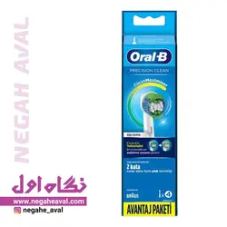 سری یدک مسواک برقی Clean Maximiser precision clean اورال بی یک عددی