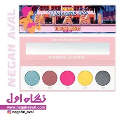پالت سایه چشم 5 عددی WELCOME TO MIAMI میو شماره 17