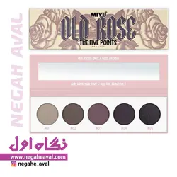 پالت سایه چشم 5 عددی OLD ROSE میو شماره 03