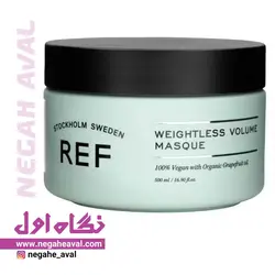 ماسک مو حجم دهنده سبک رف حجم 500 میلی لیتر