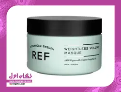 ماسک مو حجم دهنده سبک رف حجم 500 میلی لیتر