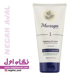 ماسک مو آبرسان موهای خشک شماره 1 مورینگا امو