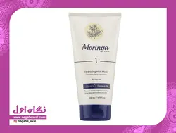 ماسک مو آبرسان موهای خشک شماره 1 مورینگا امو