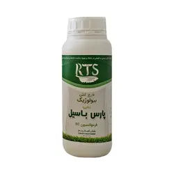 قارچ کش پارس باسیل