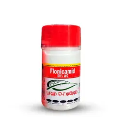 سم حشره کش استپکی