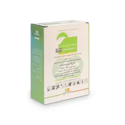 قارچ‌کش تیوفانات متیل اگریمن