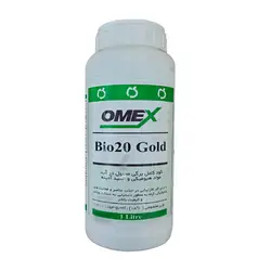 کود بیو ۲۰ گلد امکس (‏OMEX Bio 20‎‏)
