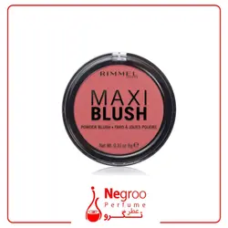 رژگونه مینی استار maxi blush