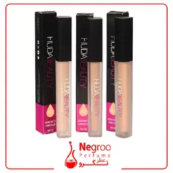 کانسیلر هدی بیوتی