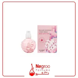 کرم دست پمپی الماسی هلو سرسان لاو