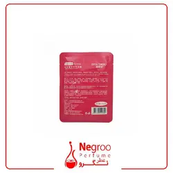 ماسک پا ورقه ای Foot Film بیسوتانگ 40 گرمی