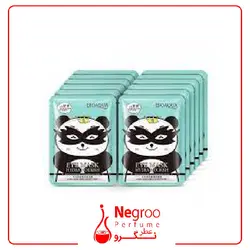 ماسک دور چشم پاندا بیو اکوا