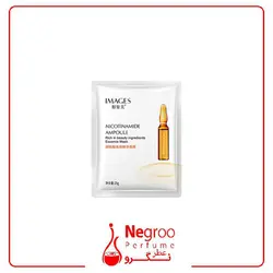 ماسک ورقه‌ای صورت