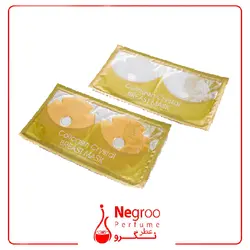 ماسک کلاژن ساز سینه