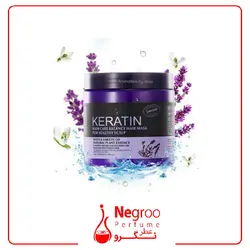 ماسک‌ مو بدون سولفات  لایتنس حاوی کراتین 1000 میل / اورجینال