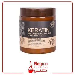 ماسک‌ مو بدون سولفات  لایتنس حاوی کراتین 1000 میل / اورجینال