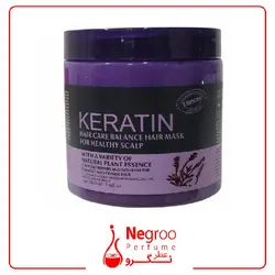 ماسک‌ مو بدون سولفات  لایتنس حاوی کراتین 1000 میل / اورجینال