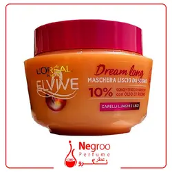 ماسک مو لورال dream long