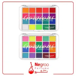 پالت سایه آبرنگی یابالان